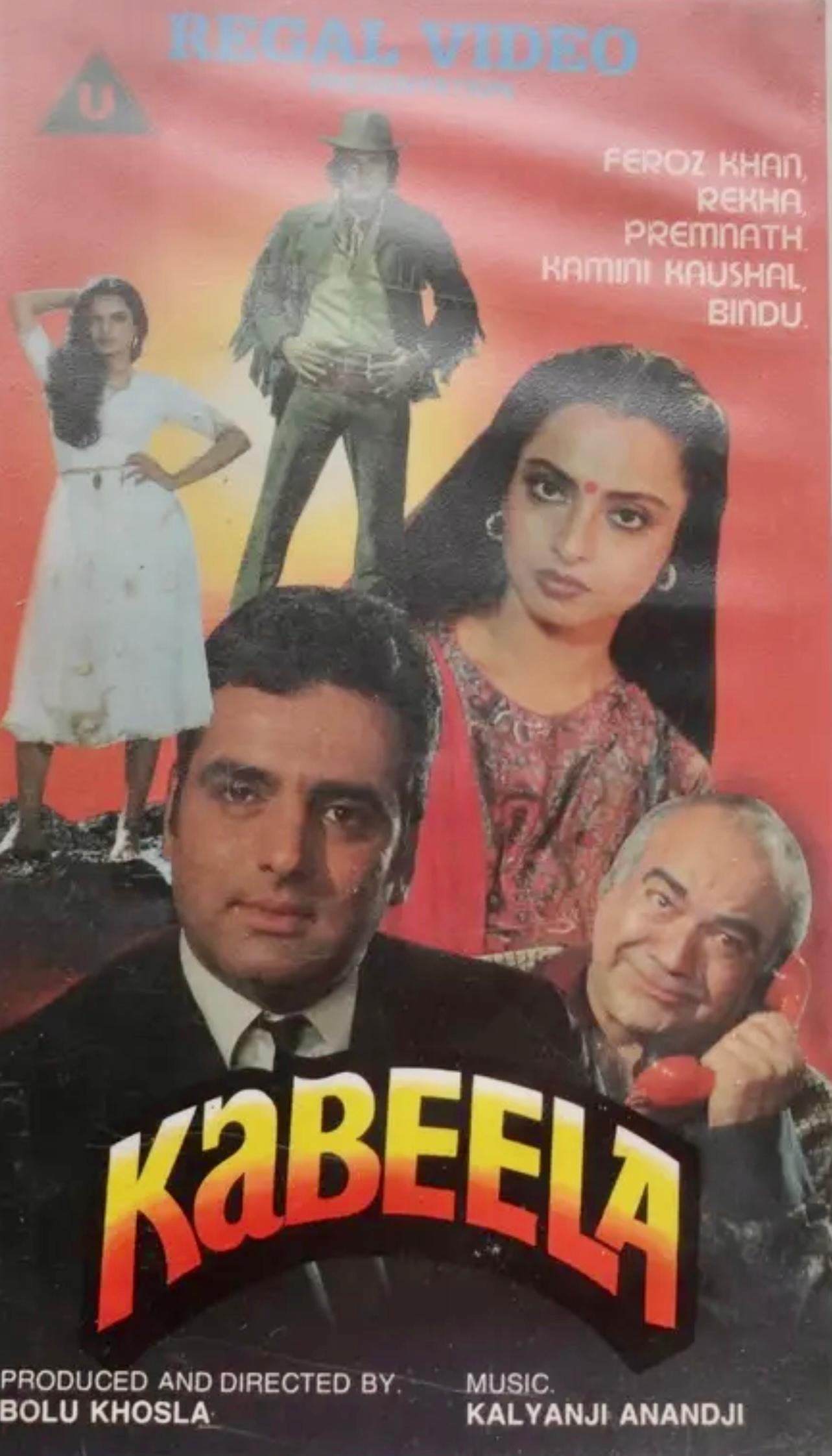 Kabela