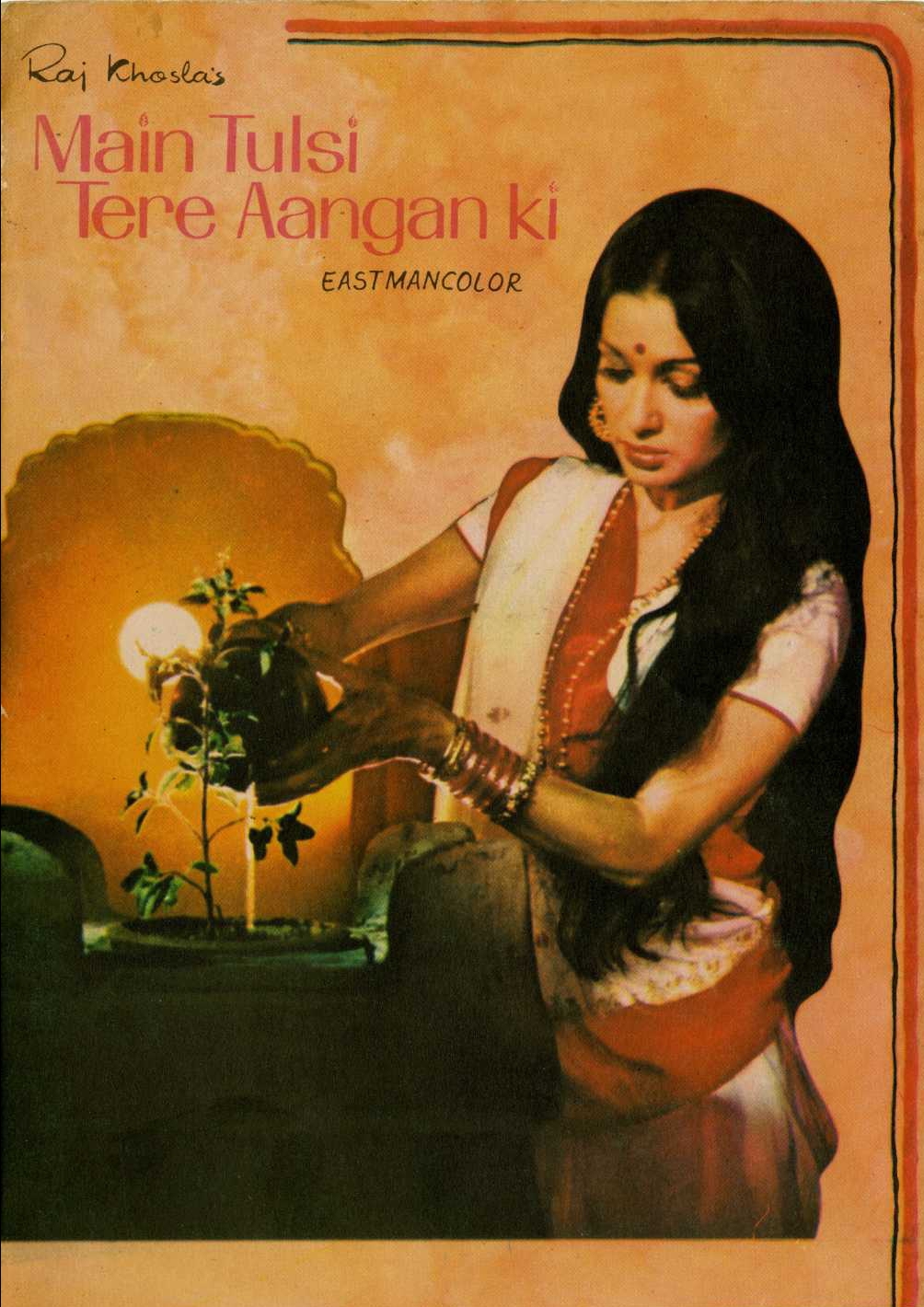 Main Tulsi