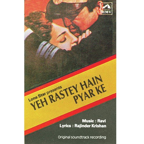 Yeh Raastey